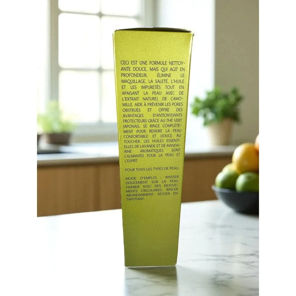Refinee Nourishing Daily Cleanser 6.6 oz Green Tea Chamomile Soothing HTF‎